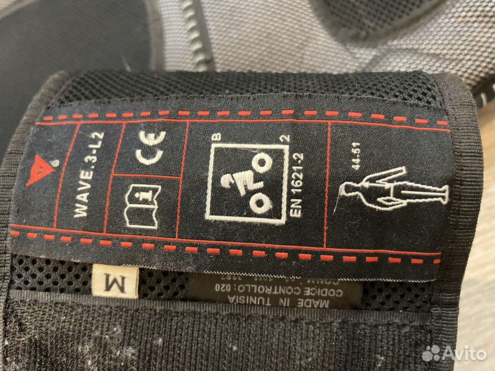 Мото защита спины Dainese (M)