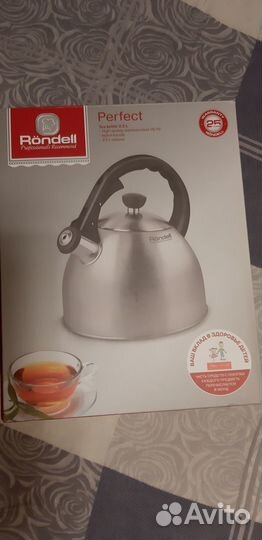 Чайник Rondell, Германия, нержавеющая мед-ая сталь