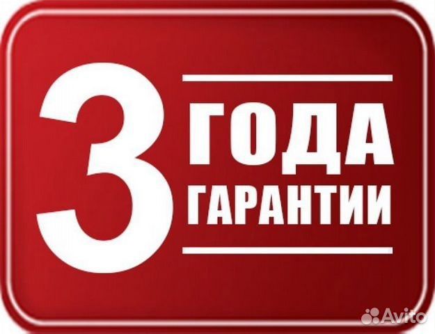 Ремонт компьютеров Ремонт ноутбуков Комп мастер
