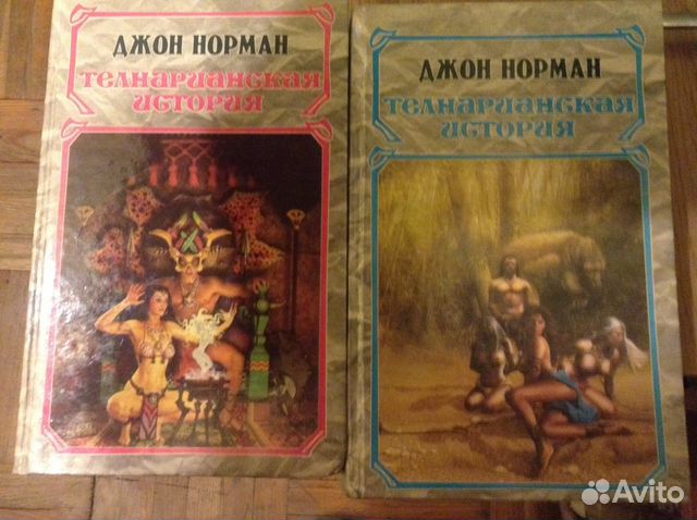 Рассказы из сталкера. История джона 4. История джона 4. Джон сталкер. История джона 4.