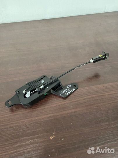 Замок лючка бензобака Kia Sportage 4