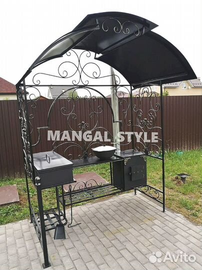 Мангал барбекю