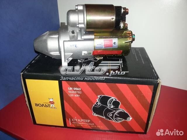 Стартер в сборе Daewoo Nexia 1994-2016