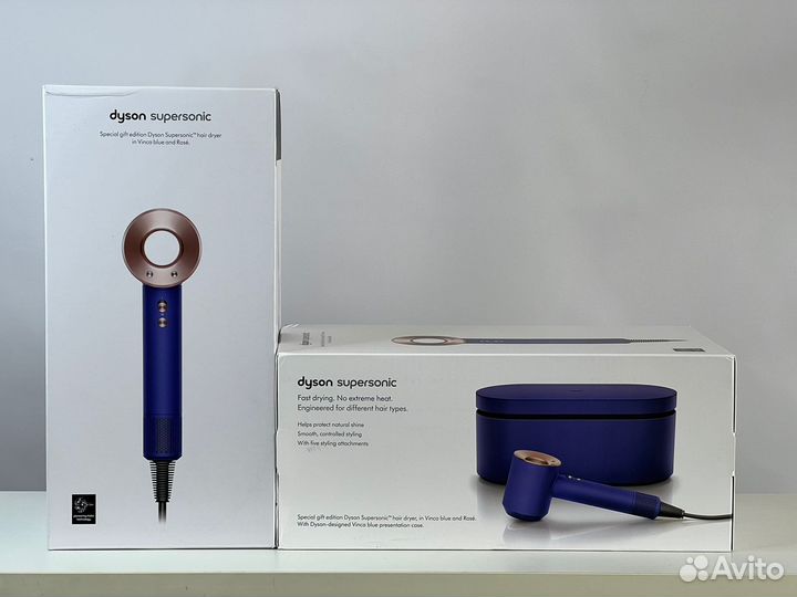 Фен Dyson Vinca Blue/Rose Новые Гарантия Евро