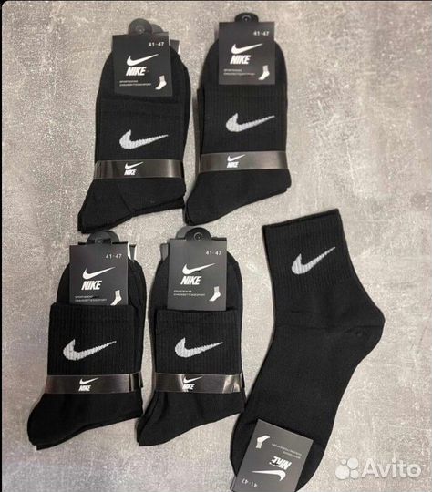 Носки мужские nike