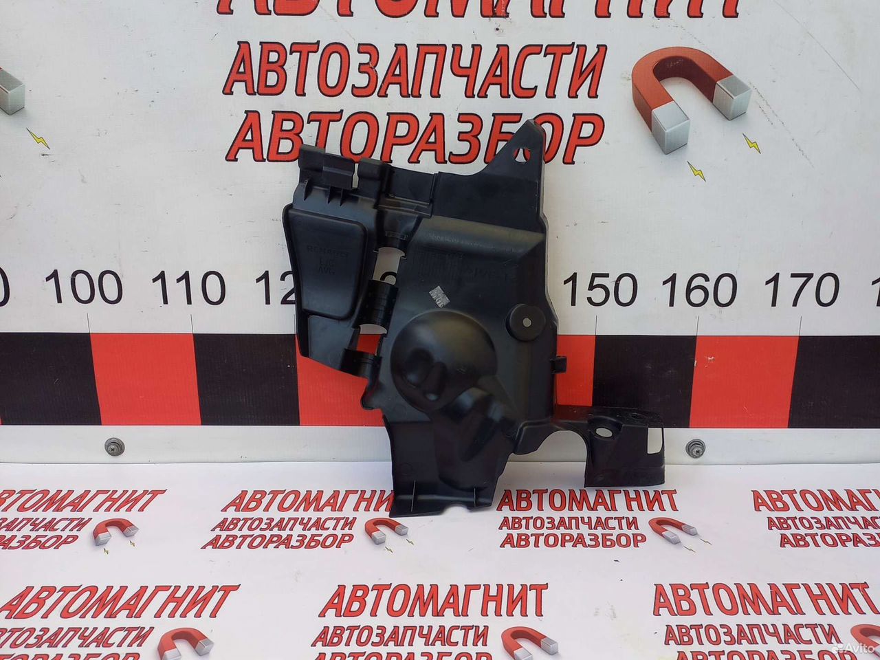 Пыльник двигателя левый Рено Аркана 1.3