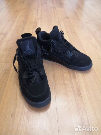 Ботинки мужские демисезонные 41.5 размер