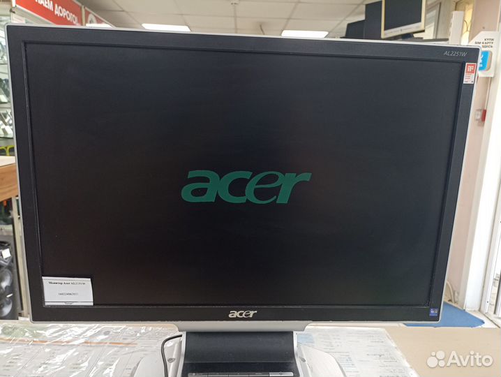 Монитор Acer AL2251W