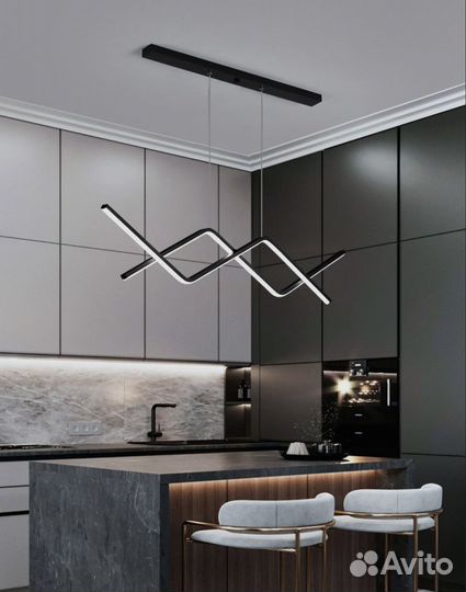 Люстра подвесная Светодиодная