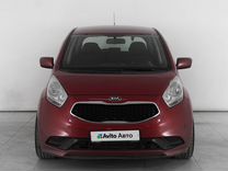 Kia Venga 1.6 AT, 2016, 127 771 км, с пробегом, цена 1 399 000 руб.