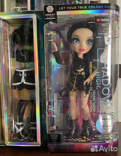 Rainbow high Natasha Zima/Ainsley