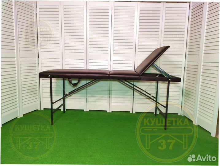 Кушетка косметологическая трехсекционная