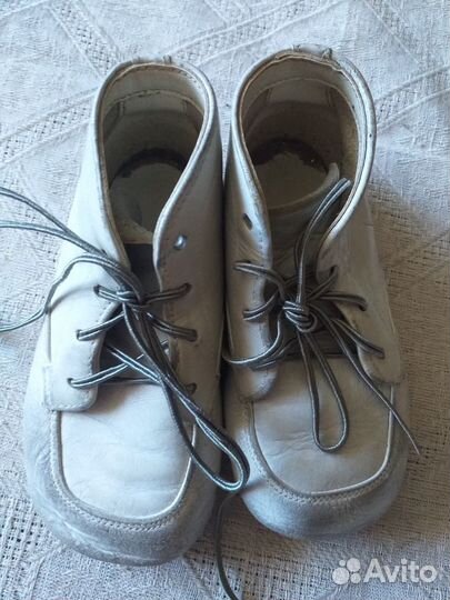 Ботинки для антикварок