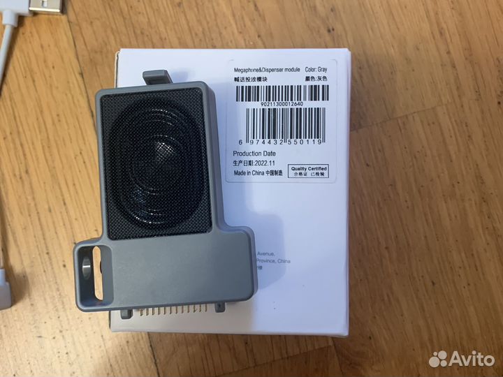 Квадрокоптер Xiaomi fimi x8 se 2022 v2 combo