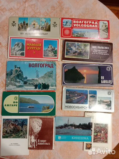 Открытки СССР