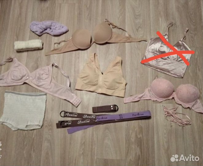 Вещи пакетом на девушку 42-44