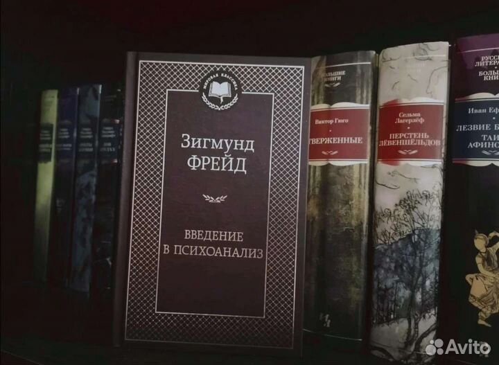 Подборка классики