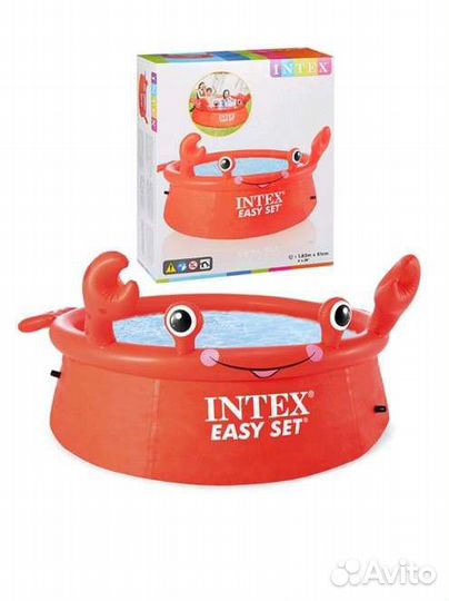 Надувной бассейн