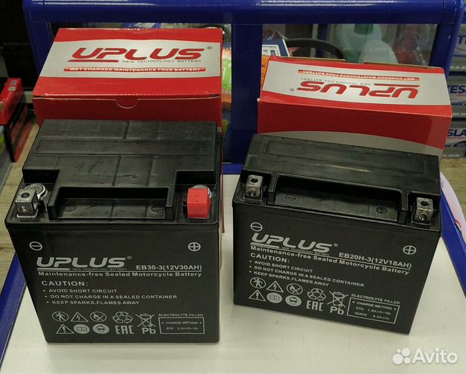 Аккумулятор для квадроциклов 12V