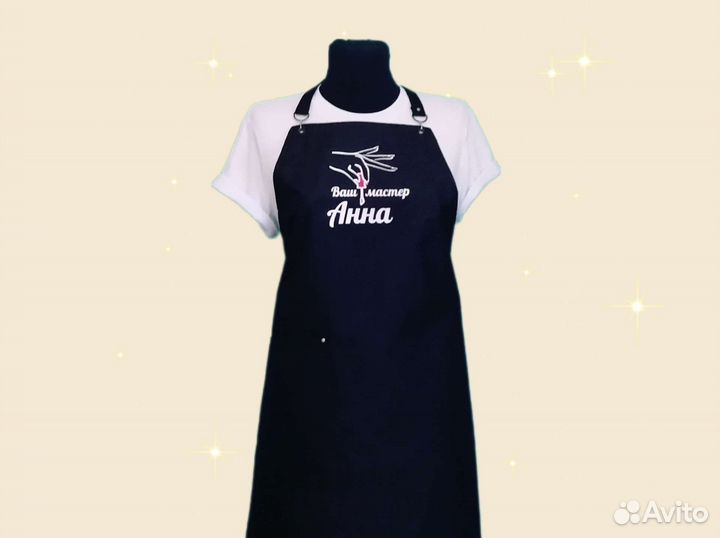 Фартук для мастера маникюра с логотипом