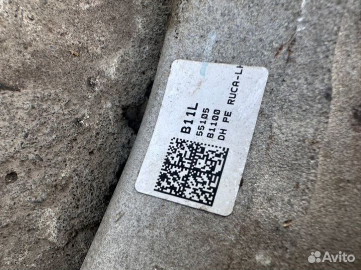 Рычаг задний левый Hyundai Genesis G80