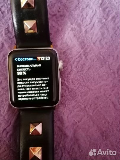 Apple Watch Series 3