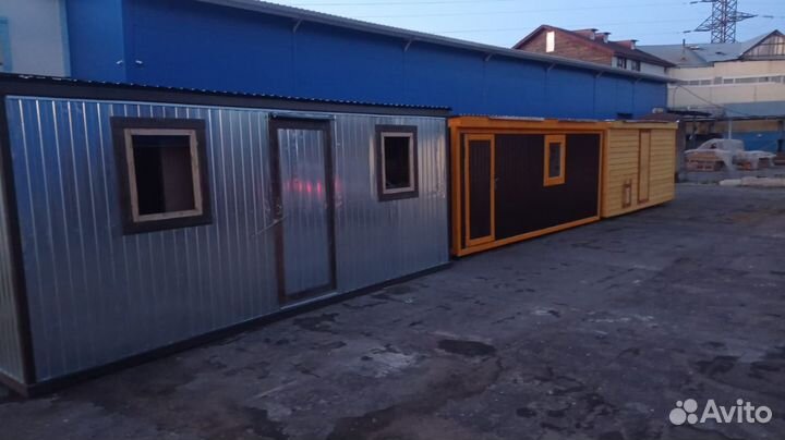 Бытовка металлическая