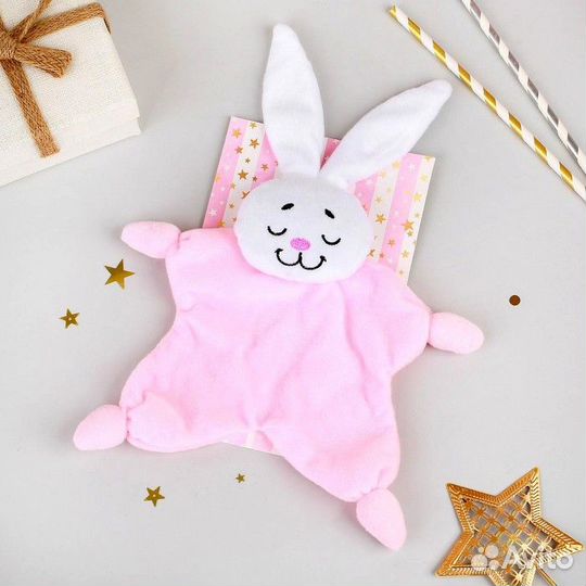 Комфортер для новорождённых + фотоальбом