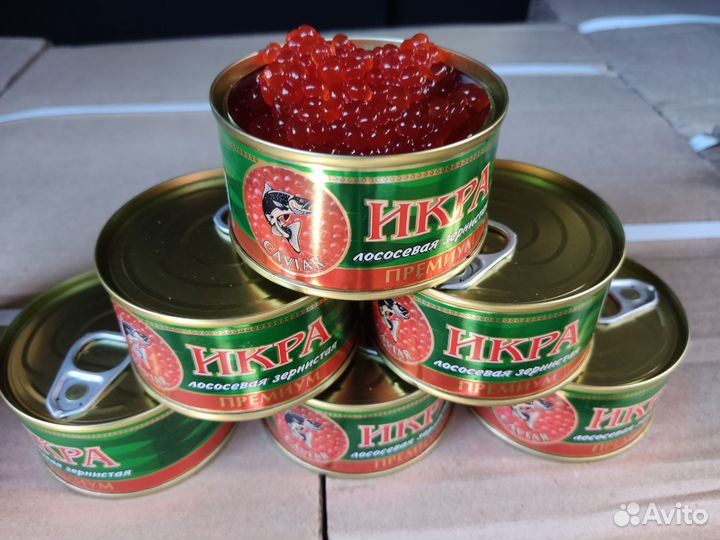 Икра красная и чёрная, 140гр, 2023