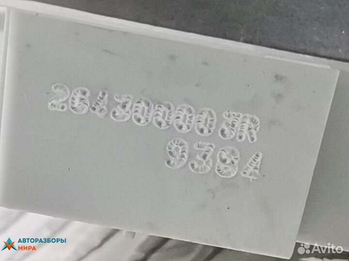 Фонарь салона (плафон) Renault Laguna 3 2009