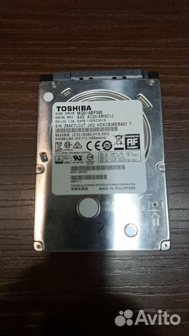 Жесткие диски 2.5