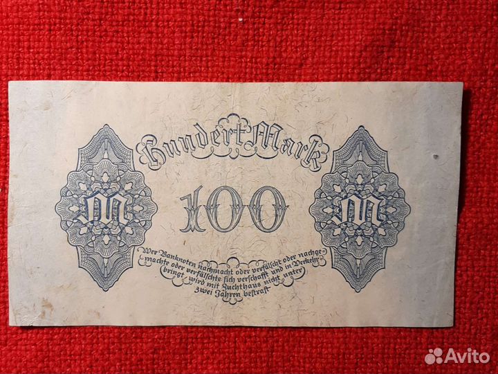 Германия Бона /100марок 1922 год/ VF