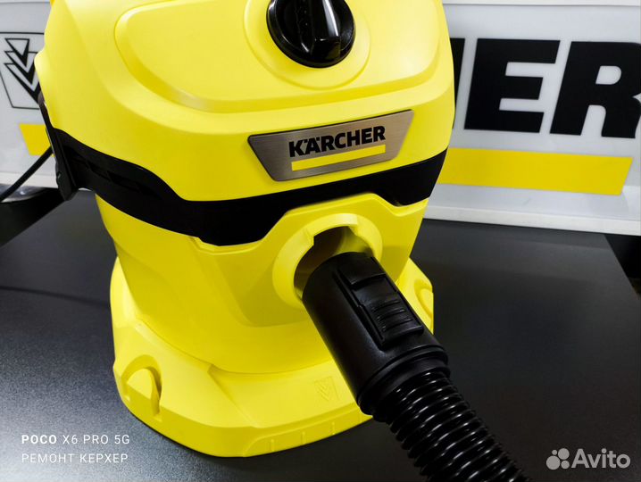 Шланг 1,8м пылесоса Karcher WD2