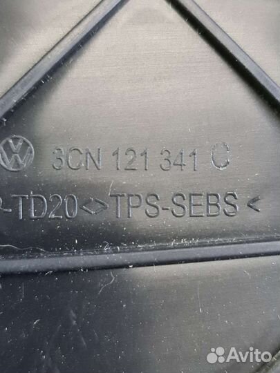 В наличии.Кожух, Защита, Дефлектор радиатора