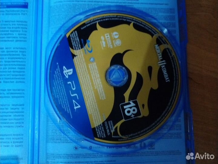 Mortal kombat 11 ps4