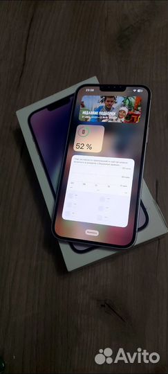 iPhone 14 Plus, 128 ГБ