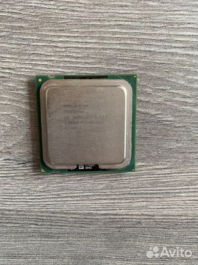 Intel pentium 4 531 prescott (775)