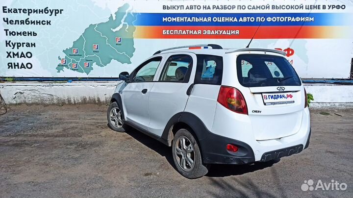 Усилитель заднего бампера Chery indiS S18D2804800D