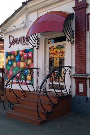 Торговое помещение, 50 м²