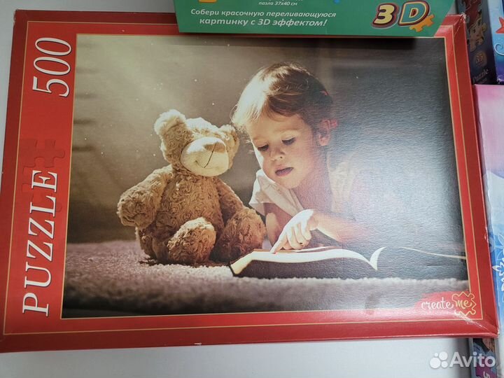 Пазлы простые и 3D переливающиеся
