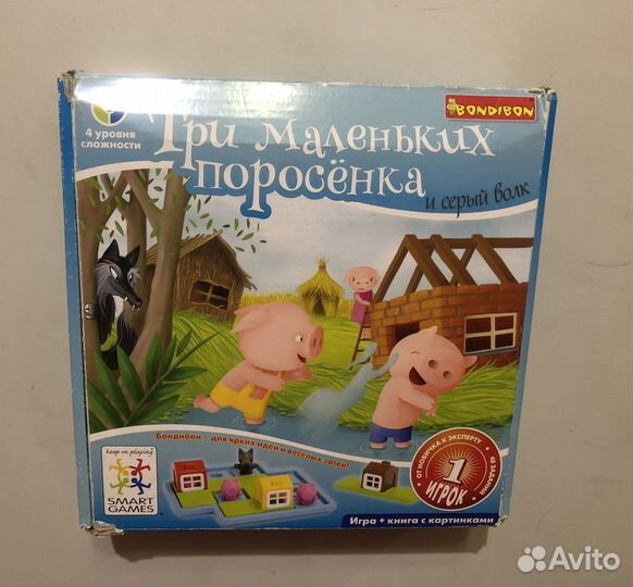 Настольные игры