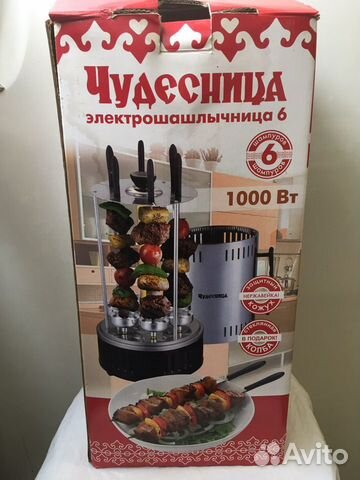 Электрошашлычница «Чудесница»