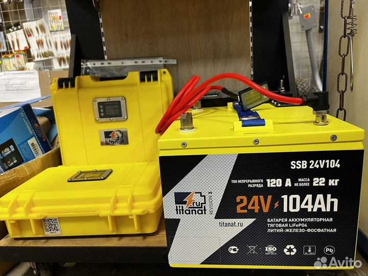 Литий-железо-фосфатные Аккамуляторы (lifepo4)