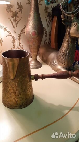 Турка.Куплена в Тунисе.Красивая и большая.Тяжелая