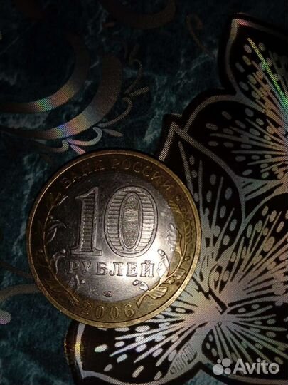 Монеты