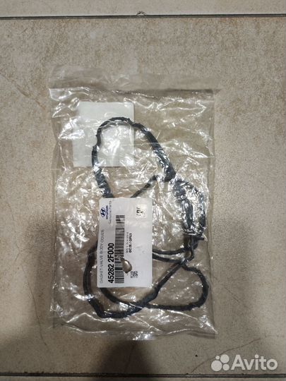 Прокладка поддона АКПП Hyundai/Kia