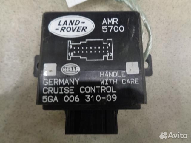 Блок управления круиз-контроля Land Rover Discove