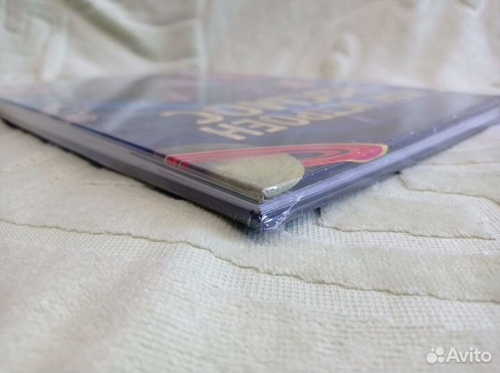 Как устроен космос, интерактивная