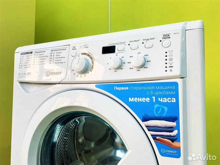 Стиральная машина новая Indesit. Честная гарантия