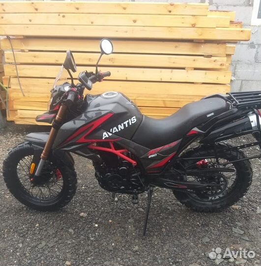 Avantis fuego tekken 250